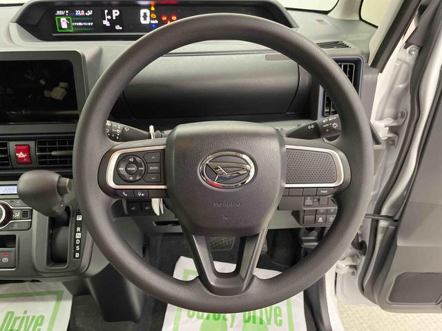 タントＸ（宮城県）の中古車