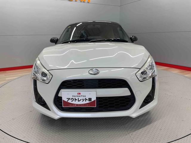 コペンローブ（宮城県）の中古車