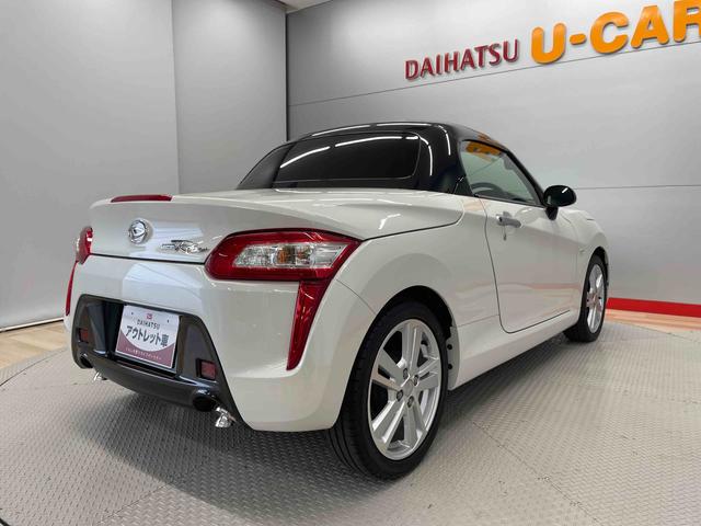 コペンローブ（宮城県）の中古車
