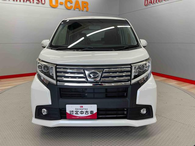 ムーヴカスタム　Ｘ　ハイパー（宮城県）の中古車