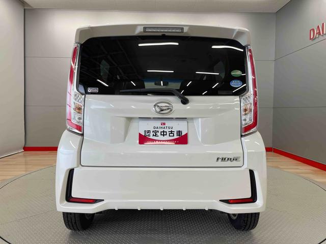 ムーヴカスタム　Ｘ　ハイパー（宮城県）の中古車