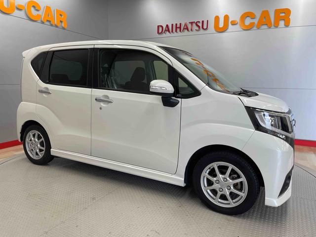 ムーヴカスタム　Ｘ　ハイパー（宮城県）の中古車