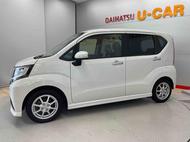 ムーヴカスタム　Ｘ　ハイパー（宮城県）の中古車