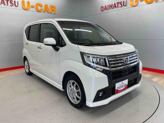 ムーヴカスタム　Ｘ　ハイパー（宮城県）の中古車
