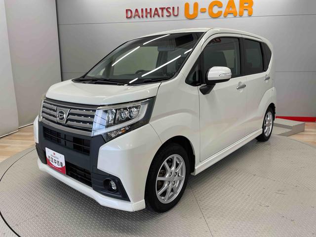 ムーヴカスタム　Ｘ　ハイパー（宮城県）の中古車