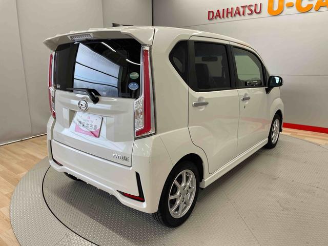 ムーヴカスタム　Ｘ　ハイパー（宮城県）の中古車