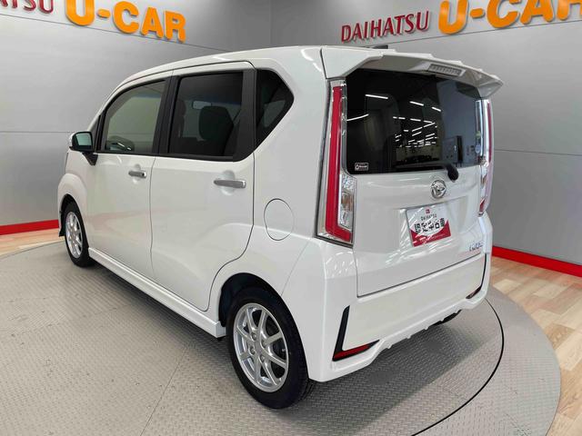 ムーヴカスタム　Ｘ　ハイパー（宮城県）の中古車