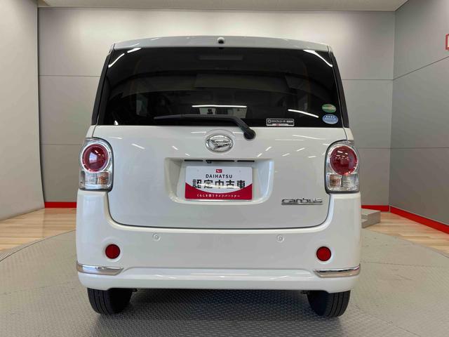 ムーヴキャンバスＸメイクアップリミテッド　ＳＡIII（宮城県）の中古車