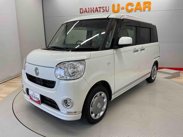 ムーヴキャンバスＸメイクアップリミテッド　ＳＡIII（宮城県）の中古車