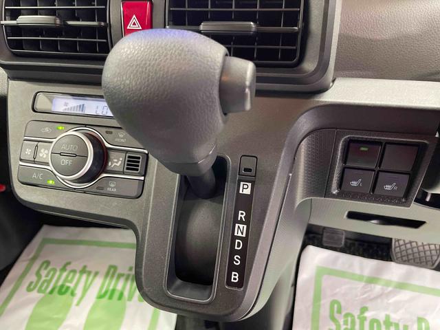 タントＸ（宮城県）の中古車
