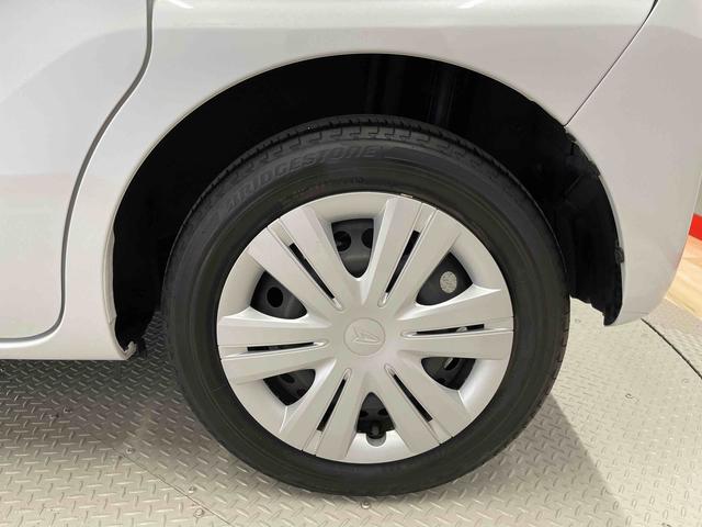 タントＸ（宮城県）の中古車