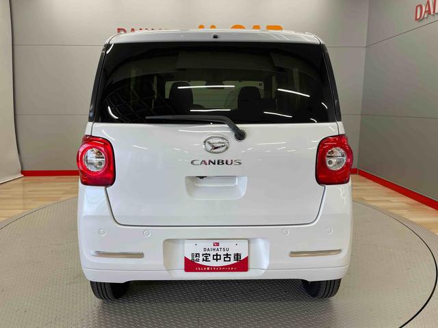 ムーヴキャンバスセオリーＧ（宮城県）の中古車