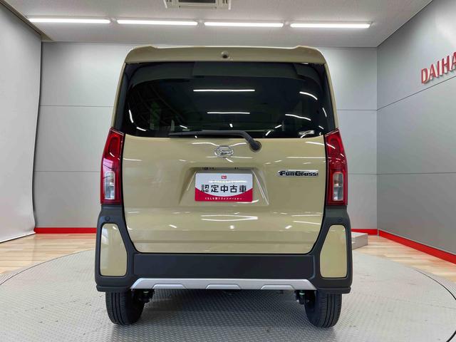 タントファンクロス（宮城県）の中古車