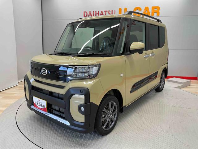タントファンクロス（宮城県）の中古車