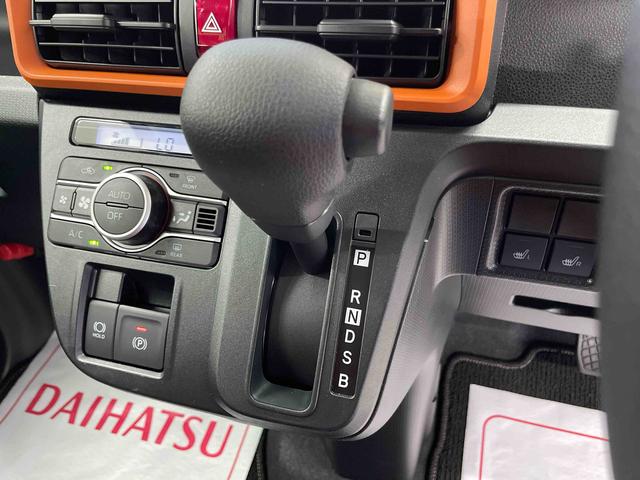 タントファンクロス（宮城県）の中古車