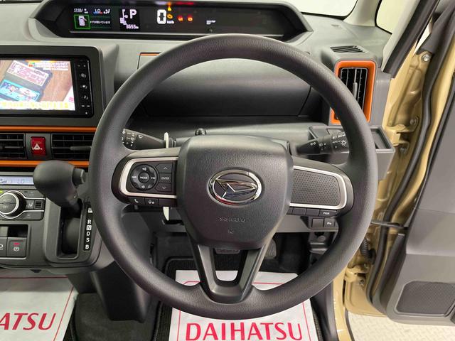 タントファンクロス（宮城県）の中古車