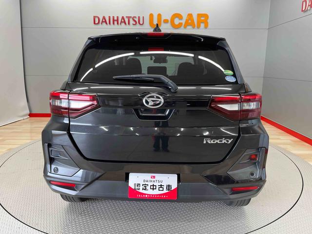 ロッキーＧ（宮城県）の中古車