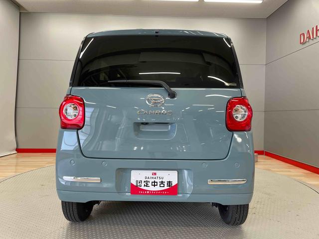 ムーヴキャンバスセオリーＧ（宮城県）の中古車