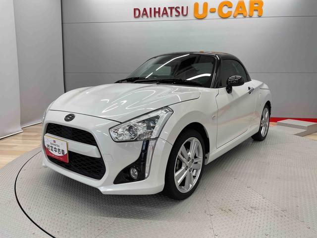コペンローブ（宮城県）の中古車