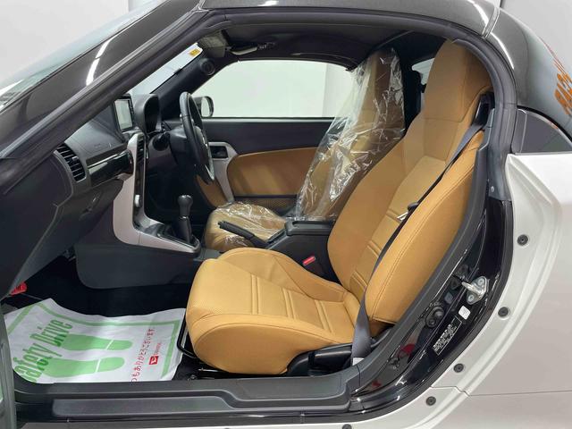 コペンローブ（宮城県）の中古車