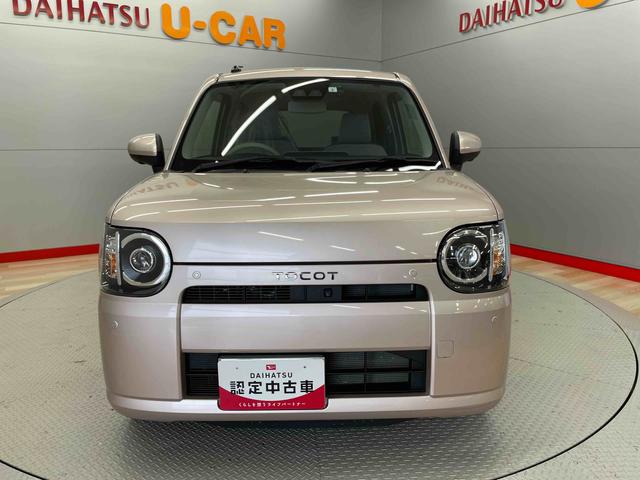 ミラトコットＧ　リミテッド　ＳＡIII（宮城県）の中古車