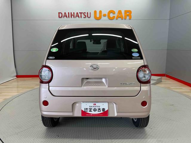 ミラトコットＧ　リミテッド　ＳＡIII（宮城県）の中古車