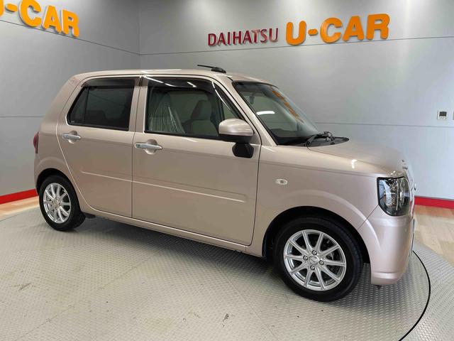 ミラトコットＧ　リミテッド　ＳＡIII（宮城県）の中古車