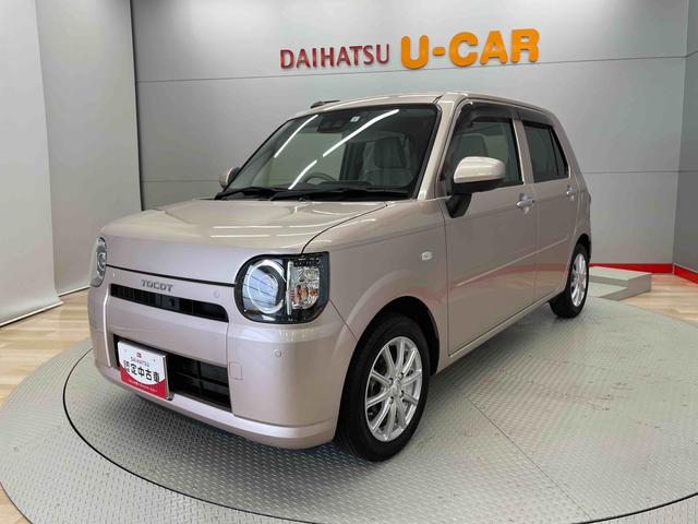 ミラトコットＧ　リミテッド　ＳＡIII（宮城県）の中古車