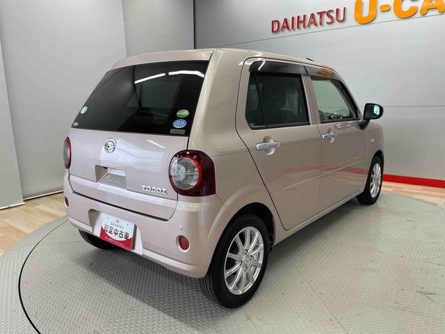 ミラトコットＧ　リミテッド　ＳＡIII（宮城県）の中古車