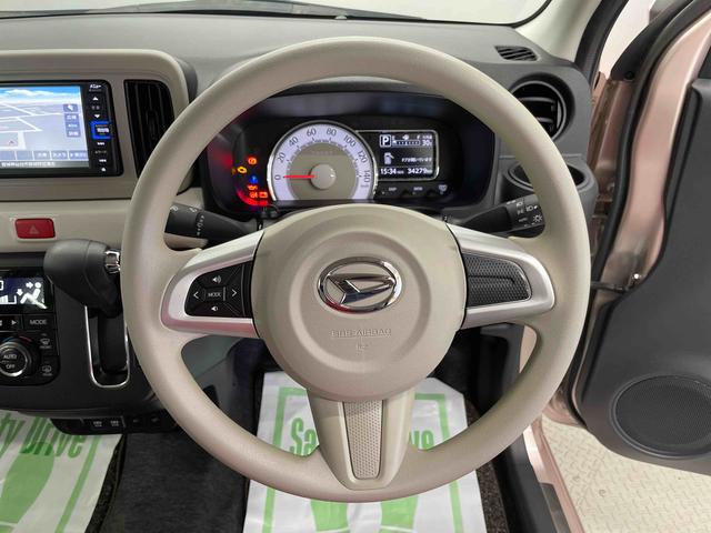 ミラトコットＧ　リミテッド　ＳＡIII（宮城県）の中古車