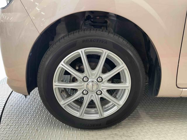 ミラトコットＧ　リミテッド　ＳＡIII（宮城県）の中古車