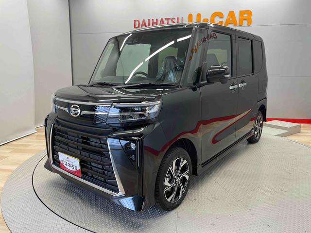 タントカスタムＸ（宮城県）の中古車