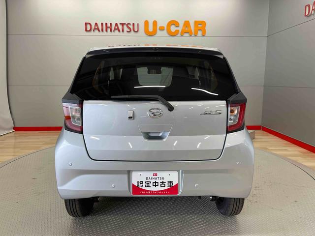 ミライースＸ　ＳＡIII（宮城県）の中古車