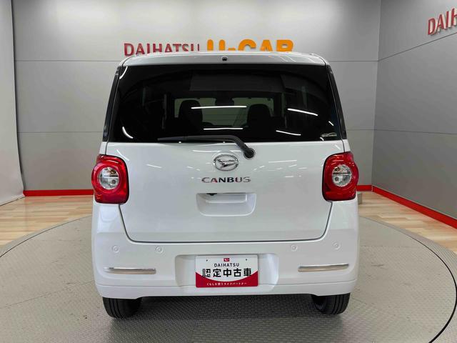ムーヴキャンバスセオリーＧ（宮城県）の中古車
