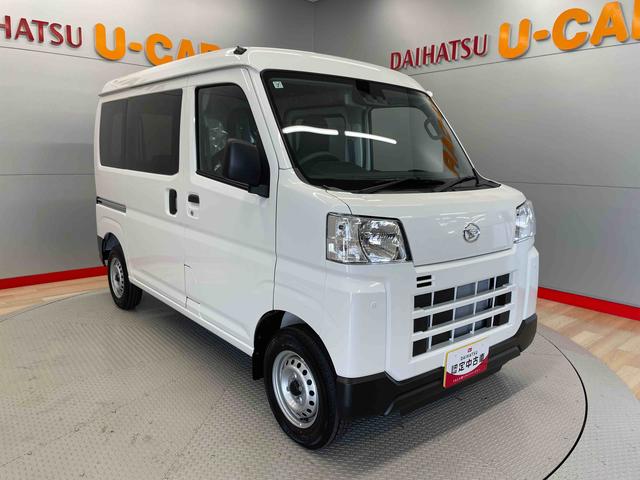 ハイゼットカーゴＤＸ（宮城県）の中古車