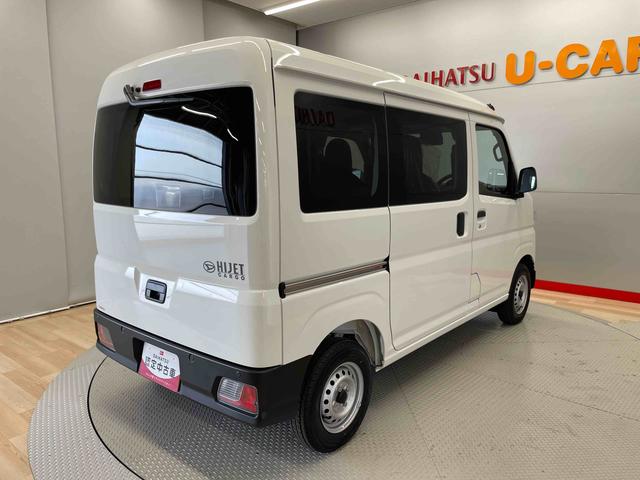 ハイゼットカーゴＤＸ（宮城県）の中古車