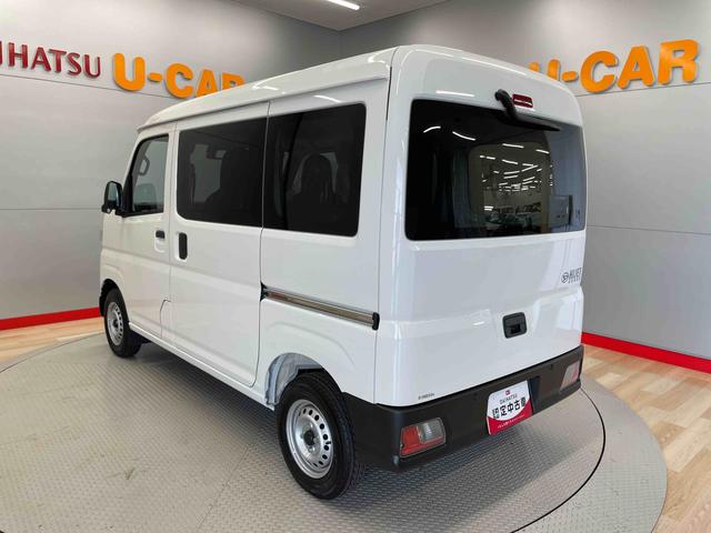 ハイゼットカーゴＤＸ（宮城県）の中古車