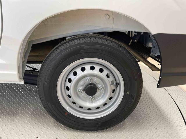 ハイゼットカーゴＤＸ（宮城県）の中古車