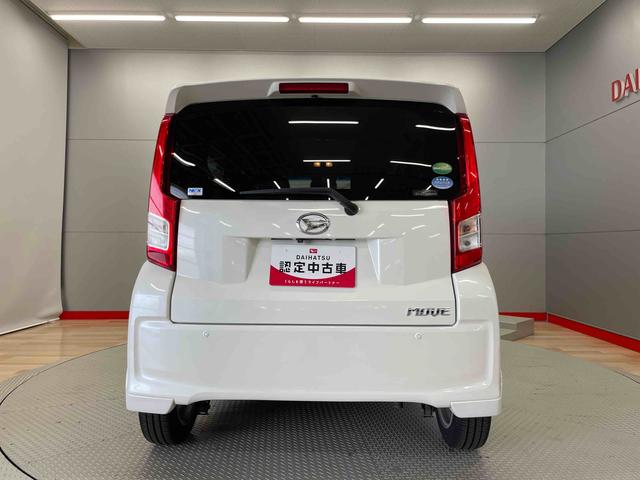 ムーヴＸ　ＳＡIII（宮城県）の中古車