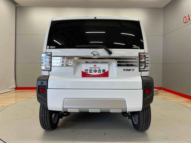 タフトＧ　クロムベンチャー（宮城県）の中古車