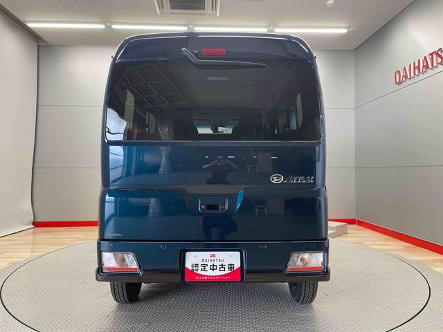 アトレーＲＳ（宮城県）の中古車