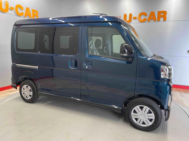アトレーＲＳ（宮城県）の中古車