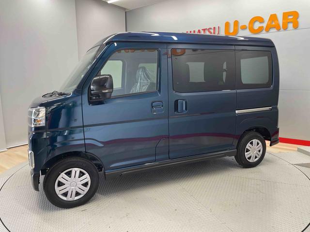 アトレーＲＳ（宮城県）の中古車