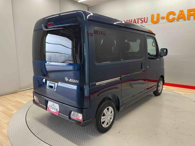 アトレーＲＳ（宮城県）の中古車