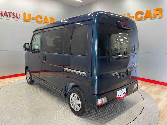 アトレーＲＳ（宮城県）の中古車