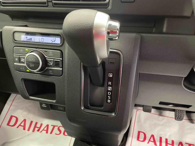 アトレーＲＳ（宮城県）の中古車