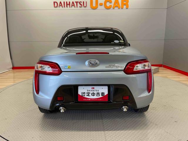 コペンローブ　Ｓ（宮城県）の中古車