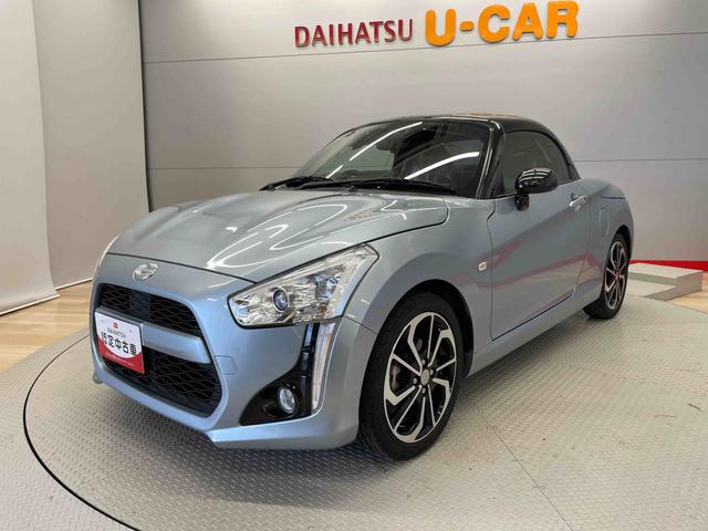 コペンローブ　Ｓ（宮城県）の中古車