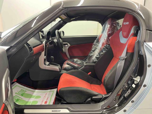 コペンローブ　Ｓ（宮城県）の中古車