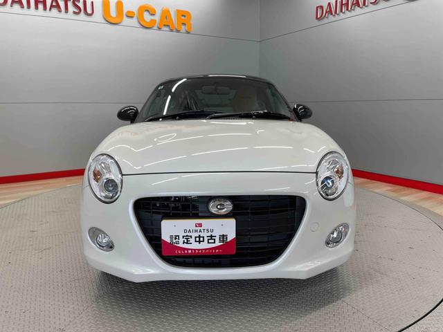 コペンセロ　Ｓ（宮城県）の中古車